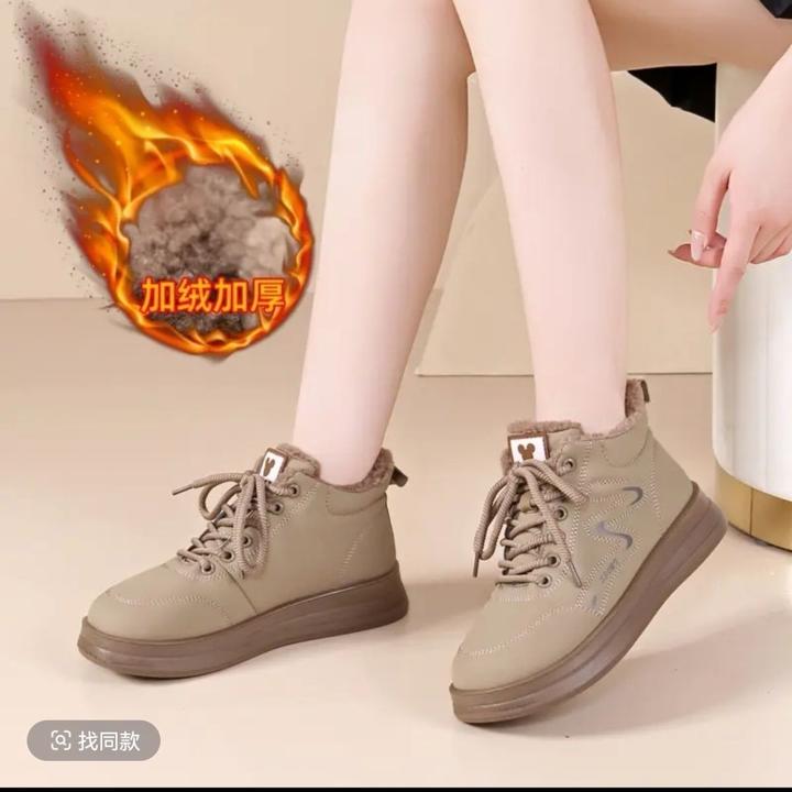 冬季新款棉鞋洋气女款2025女加绒加厚保暖舒适防滑耐磨时尚妈妈鞋