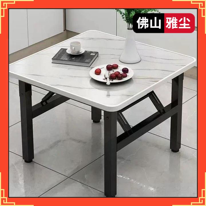 【佛山】折叠矮桌吃饭餐桌家用宿舍桌子简易摆地摊折叠桌户外烧烤