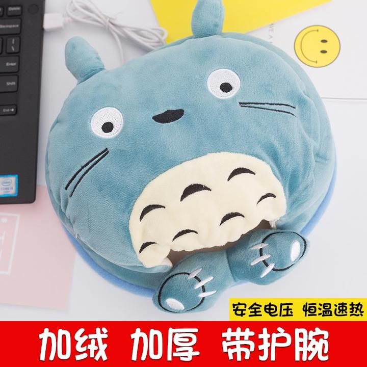 冬季加热暖手滑鼠垫带护腕加绒加厚大卡通保暖发热电脑滑鼠套