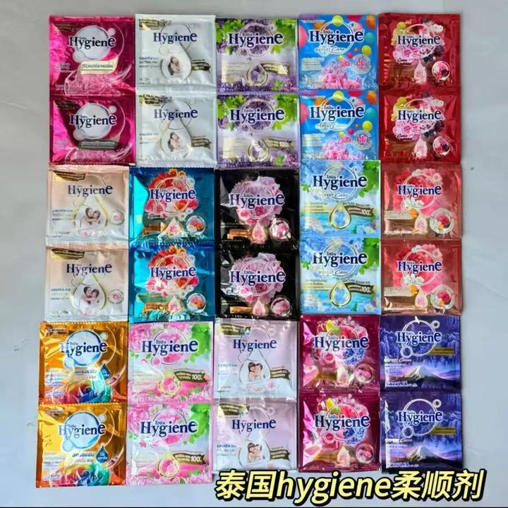 泰国进口柔顺剂Hygiene衣物柔顺剂 20ml混合香味护理剂留香防静电