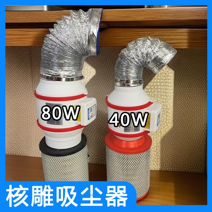 美甲吸尘器大吸力风机核雕吸尘器木雕静音桌面雕刻激光雕刻吸尘器