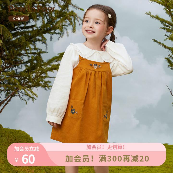 PawinPaw25年秋季女宝直筒背带连衣裙甜美舒适PCOWF4885E【流光风】