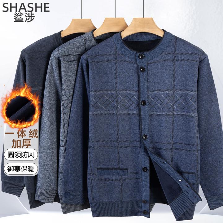 秋冬季爸爸圆领加绒加厚开衫中老年男士针织毛衣外套老人保暖卫衣