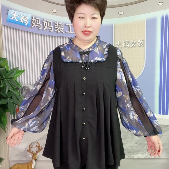 2025春秋新款 胖妈妈大码女装时尚拼接宽松显瘦气质遮肚子衬衫