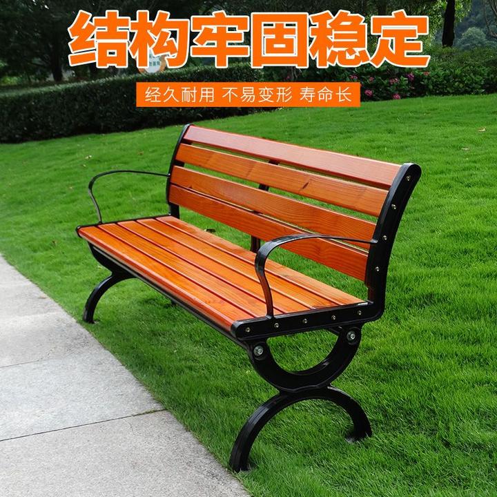 现代简约园林休闲椅塑木防腐靠背长凳铝材公园小区户外实木