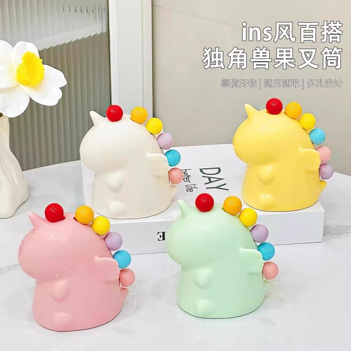 萌趣独角兽水果叉彩色收纳摆件奶油风女生礼物创意桌面装饰品