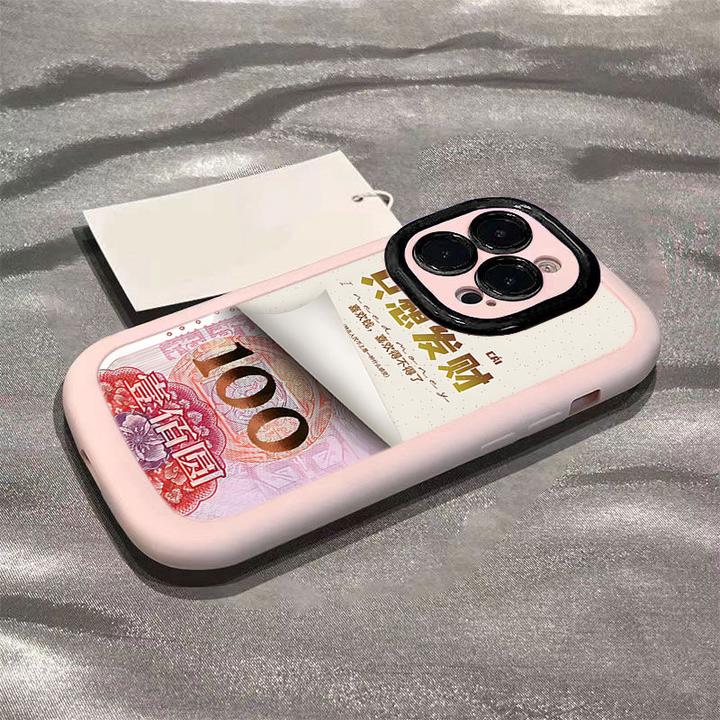 只想发财适用iphone16promax苹果15/14P手机壳泡芙13p/12/11全包