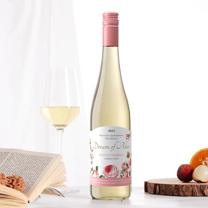 【奇妙梦境琼瑶浆】德国网红高颜值酒水半甜白微醺葡萄酒9.5度750ml