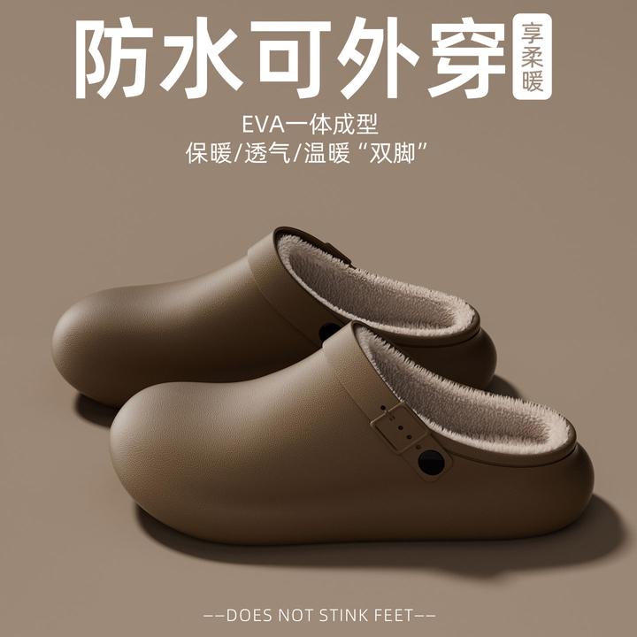 防水棉拖鞋女款2025新款冬季加绒保暖防滑厚底外穿室内居家棉拖男
