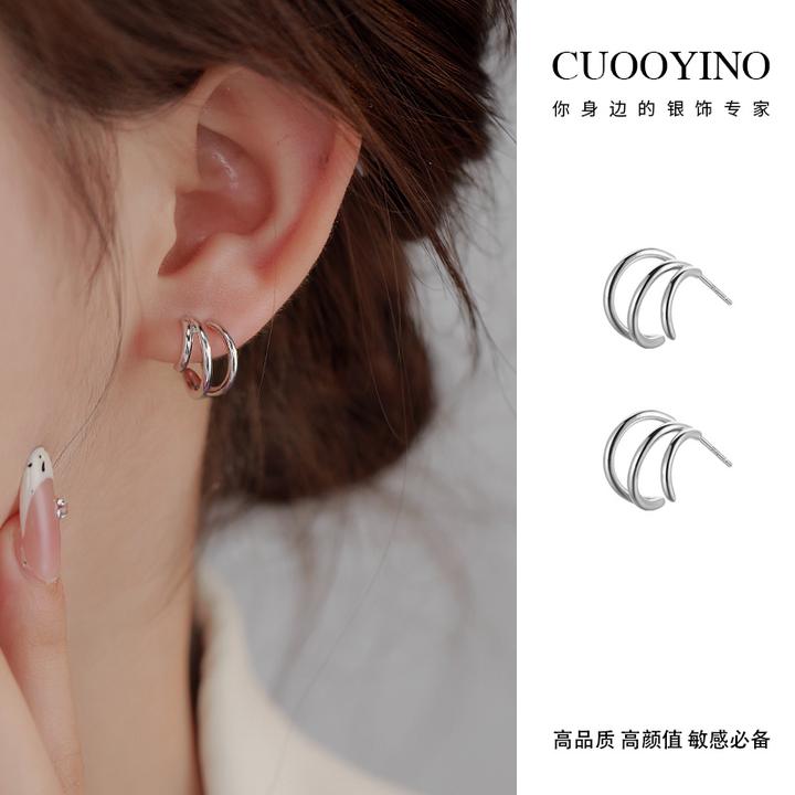 CUOOYINO/初影 铜合金耳饰 【双层圈圈】925银针耳环女百搭耳饰耳钉