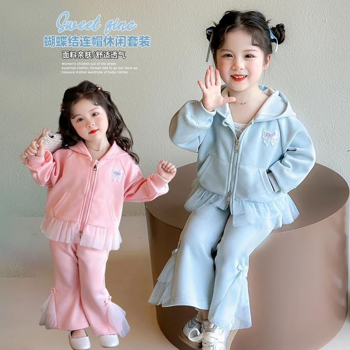 女童春季休闲套装2025新款女宝宝时髦洋气连帽卫衣儿童春装两件套