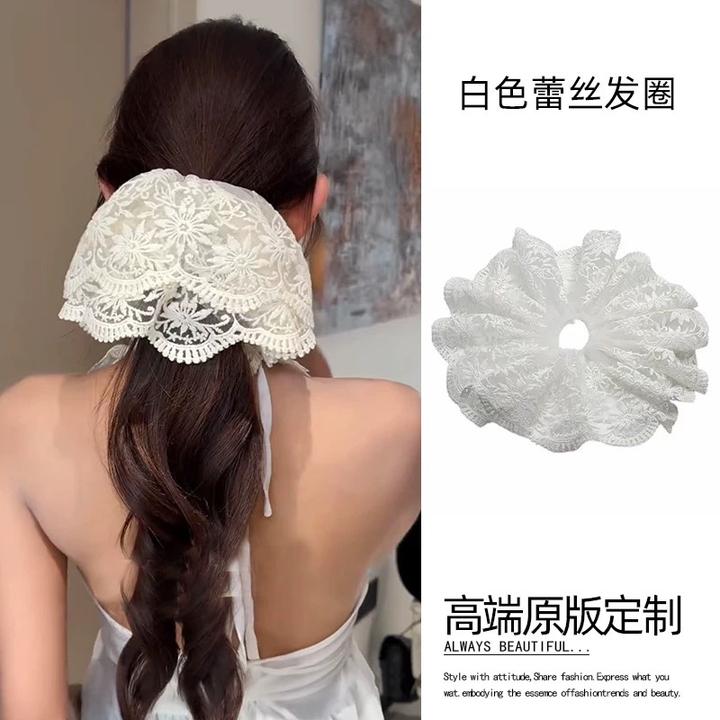 春夏新款韩系公主风白色蕾丝网纱大肠发圈女高级感超大号发饰发绳