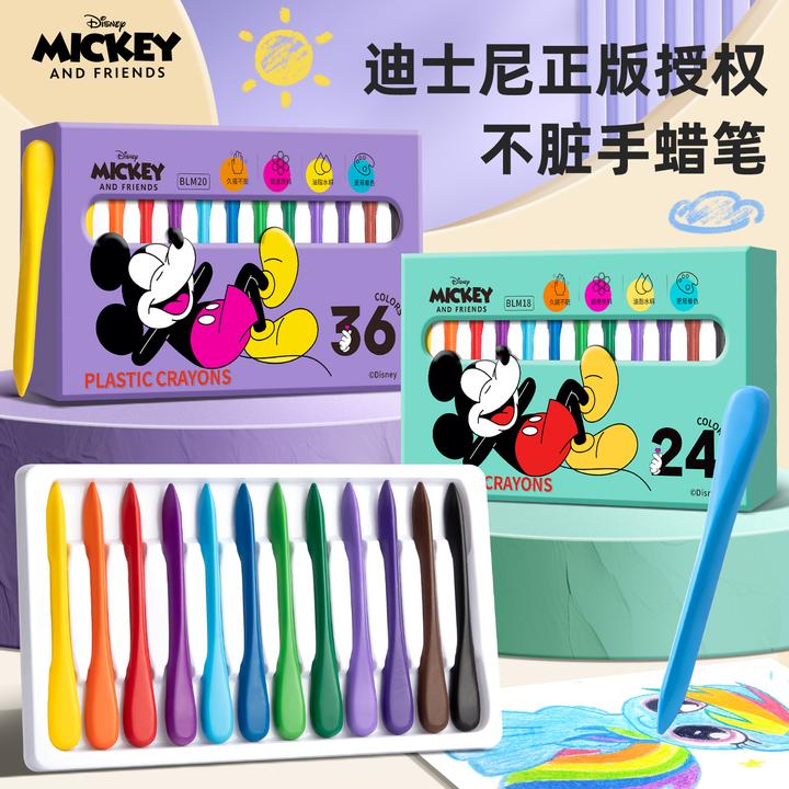 Disney/迪士尼蜡笔三角杆塑料儿童蜡笔幼儿园学生适用不脏手无毒