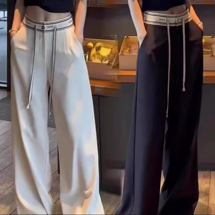 大码高腰垂感阔腿休闲裤女春季新款胖妹妹梨型身材显瘦宽松直筒裤