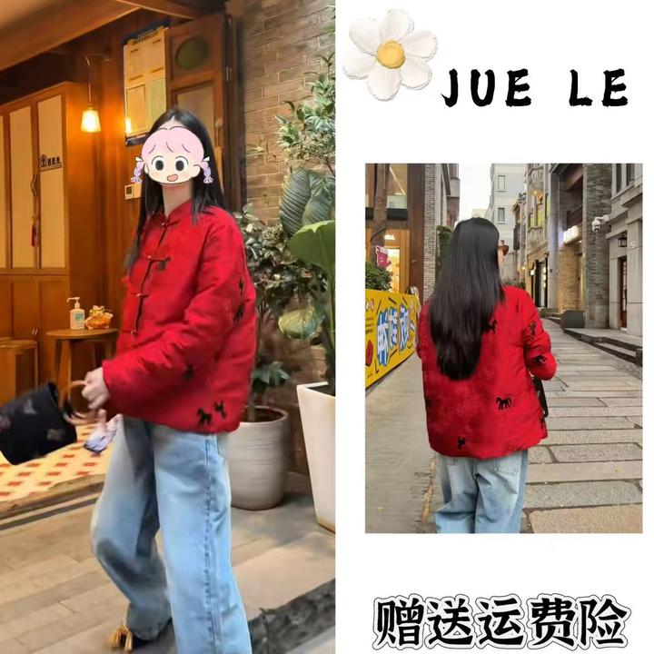 2025秋冬季新款新中式时尚洋气复古中国风气质两件套L12901