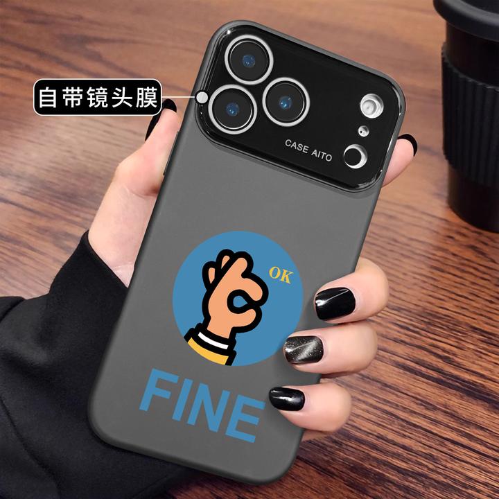 手势适用苹果17promax手机壳iphone16pro创意个性15pro高级感防摔