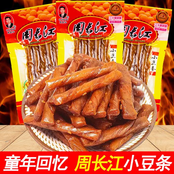 周长江小豆条辣条豆皮豆卷食品小吃豆筋零食相思卷豆制品麻辣豆干
