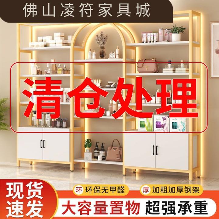美容院展示柜美甲油胶展示架化妆品带灯多层置物架商用陈列柜货架