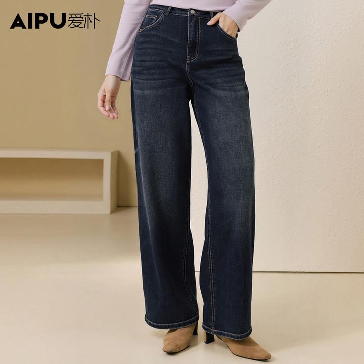 爱朴大码女装新款高贵经典复古故事感显瘦时尚气质牛仔裤女4362