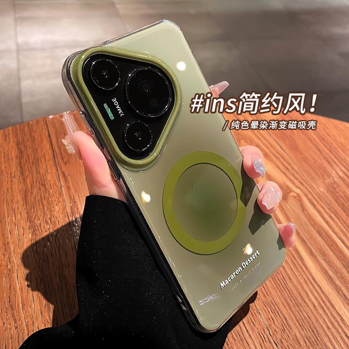ins风晕染磁吸适用华为pura80Pro手机壳p80防摔70Pro+高级感p70女