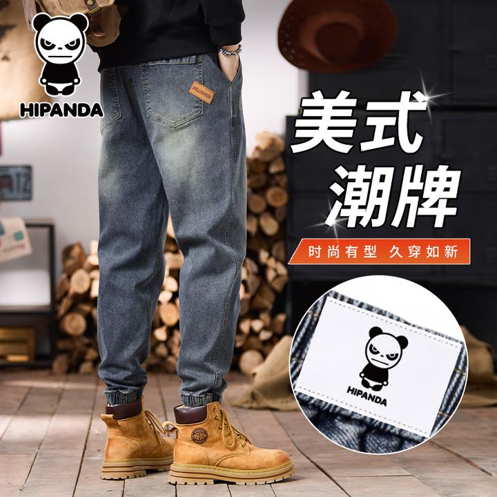 Hi Panda你好熊猫美式潮牌牛仔裤男士秋季新款百搭宽松直筒长裤子