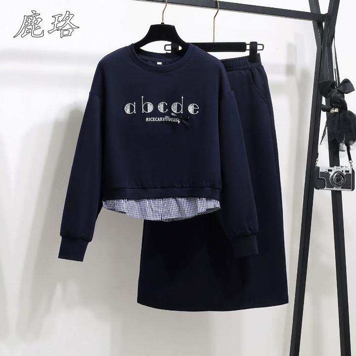 卫衣连衣裙女2025新款早秋季运动轻奢高级感小个子长袖假两件套装