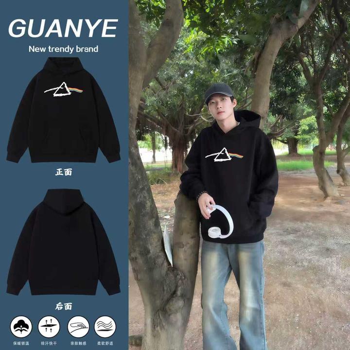 GUANYE美式高街重磅字母彩虹印花连帽卫衣男宽松百搭休闲卫衣
