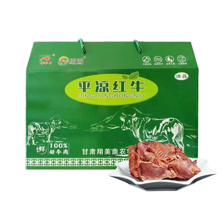 平凉红牛 酱牛肉
