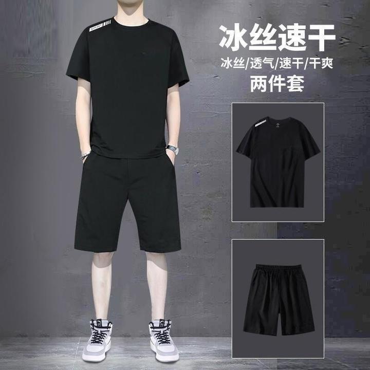 夏季运动套装夏季冰丝速干衣短裤短袖运动服套装夏男士跑步速干透