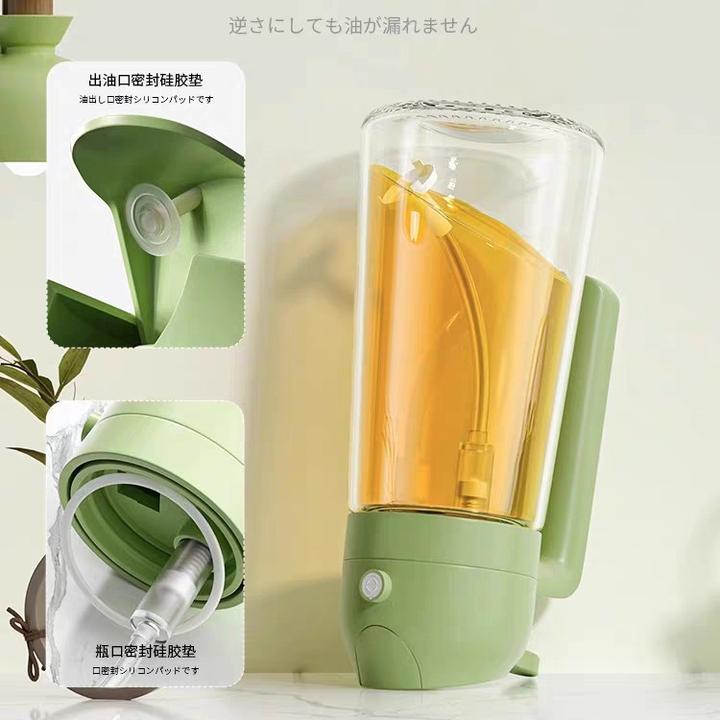 厨房防漏两用喷雾油瓶喷喷油壶玻璃油罐空气炸锅家用倒油壶多功能