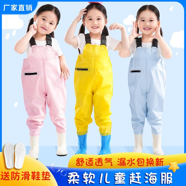 儿童玩水连体衣赶海装备捕鱼防水幼儿园涉水服宝宝抓鱼衣服下水裤