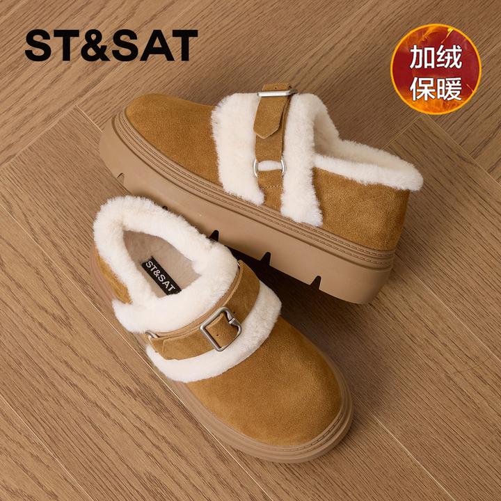 星期六时尚轻便柔软休闲鞋女士2025冬季款加绒防滑一脚蹬耐磨棉鞋
