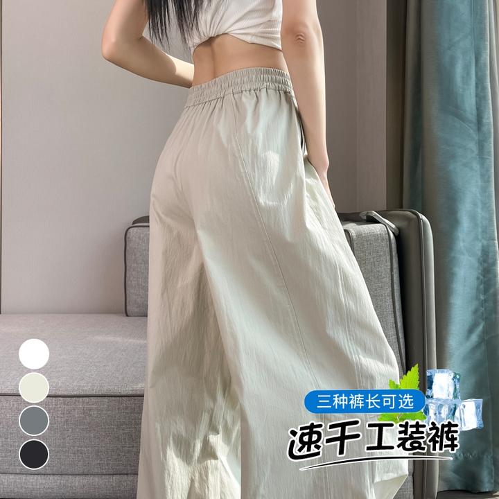 现货2025夏季新款薄款速干两穿裤高腰女