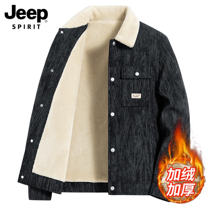 JEEPSPIRIT吉普男款加绒外套加厚宽松翻领男士工装夹克男秋冬新款