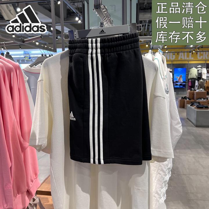 阿迪达斯男子新款户外百搭时尚针织透气运动裤休闲裤短裤官方正品