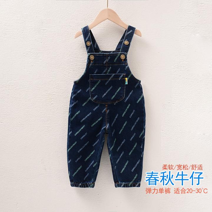 宝宝牛仔背带裤男童女童裤子春秋款宝宝裤子春秋儿童洋气背带裤