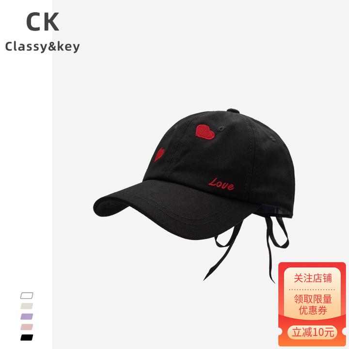 Classy key新加坡设计师联名款显脸小刺绣鸭舌帽子户外防晒棒球帽