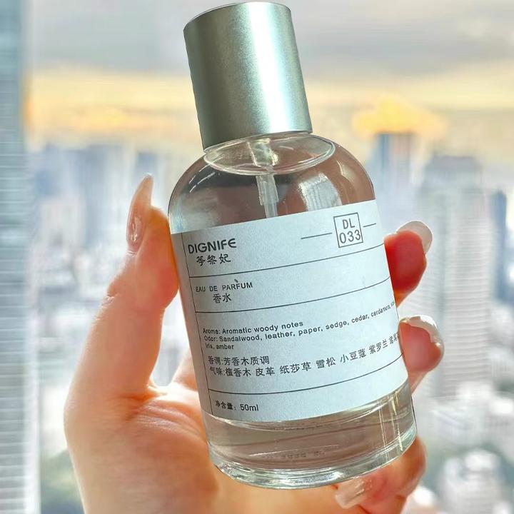 实验室檀香木33号 持久留香淡香清新自然男士女士少年学生党中性