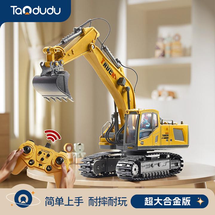 淘嘟嘟合金版儿童遥控挖掘机炫酷玩具男孩挖土机工程车新年礼物