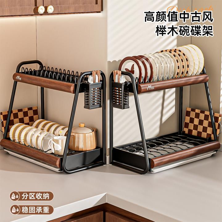 厨房碗架沥水碗柜置物架家用台面多功能放碗盘碗筷餐具收纳盒大号