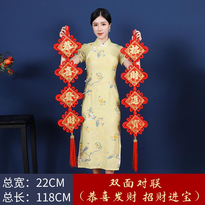 中国结大号福字一件代发  家和财旺家居客厅挂饰婚房喜庆