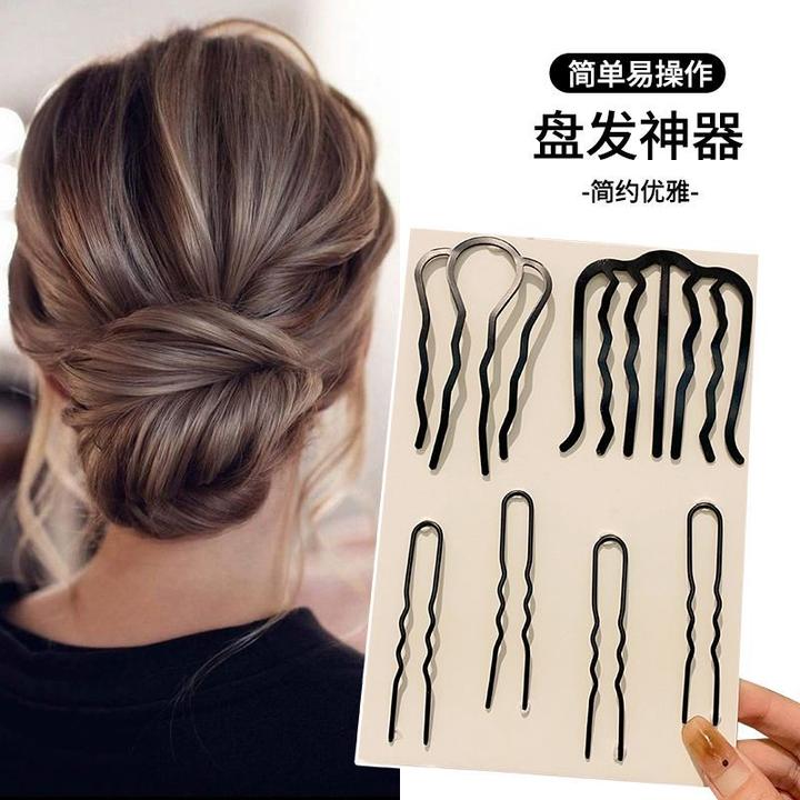 懒人盘发固定器丸子头插梳发梳发簪倒插黑色u型夹职业造型头饰女
