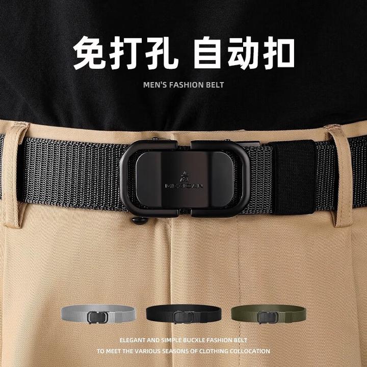 稻草人帆布皮带男2025新款编织腰带休闲时尚百搭裤腰带简约免打孔