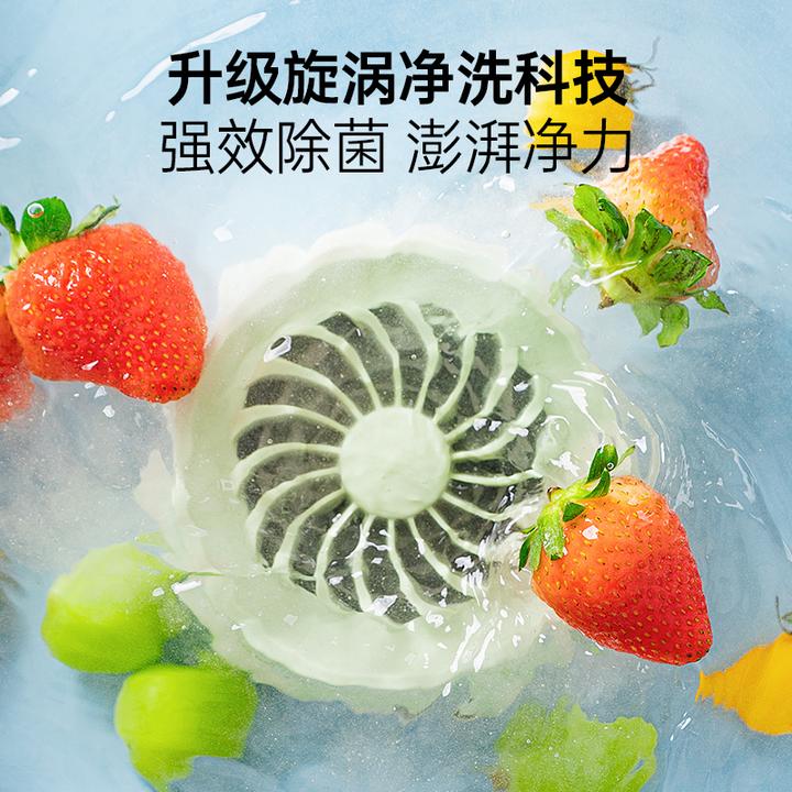 SOIKOI果蔬清洗机3.0除菌除农残食材净化器