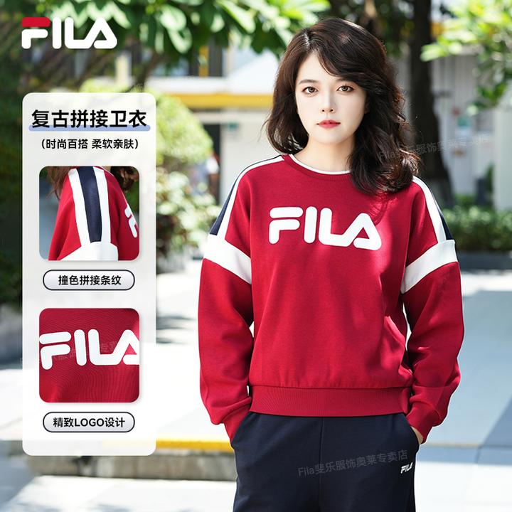 Fila/斐乐女士秋冬新款长袖复古时尚休闲百搭套头卫衣F61W549298A