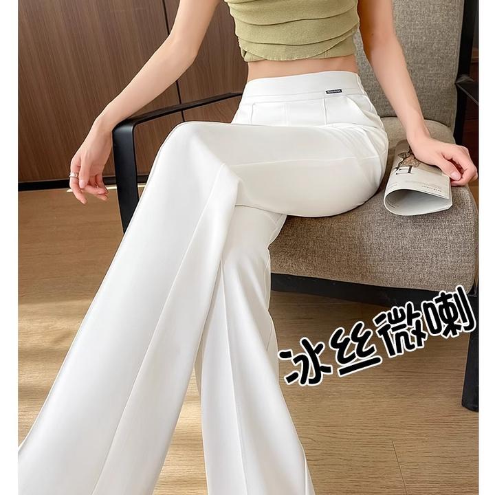 冰丝微喇裤女夏季薄款2025新款高腰显瘦垂感免熨烫小个西装喇叭裤