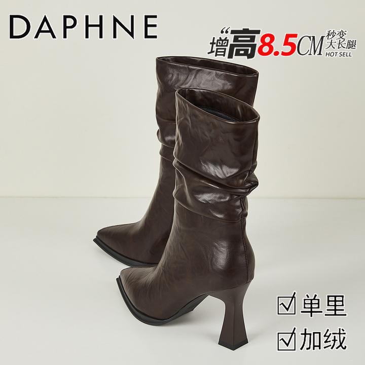 达芙妮气质尖头高跟鞋女款冬季加绒2025爆款8.5CM增高小个子短靴