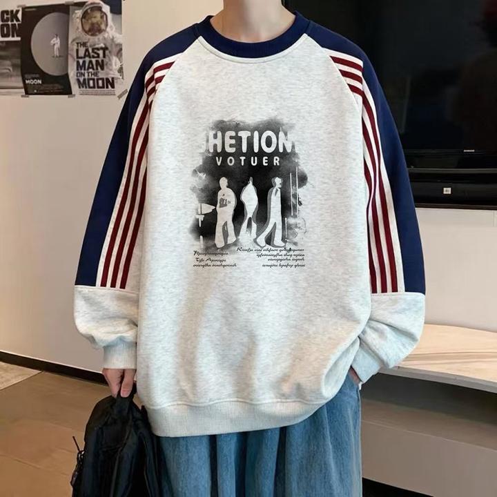 初高中生圆领拼色套头卫衣潮牌男生秋冬大码加绒加厚保暖打底上衣