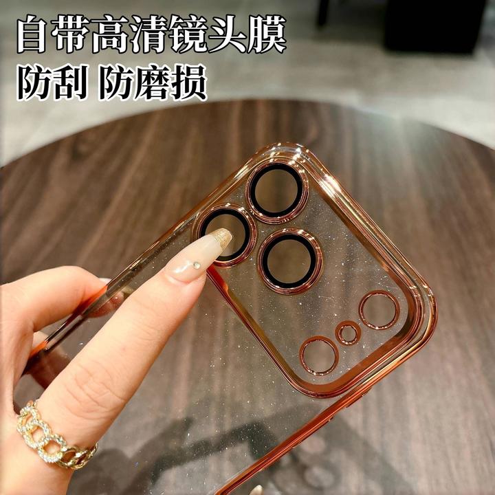 星河闪粉适用苹果17promax手机壳护镜iPhone16透明15全包14防摔13