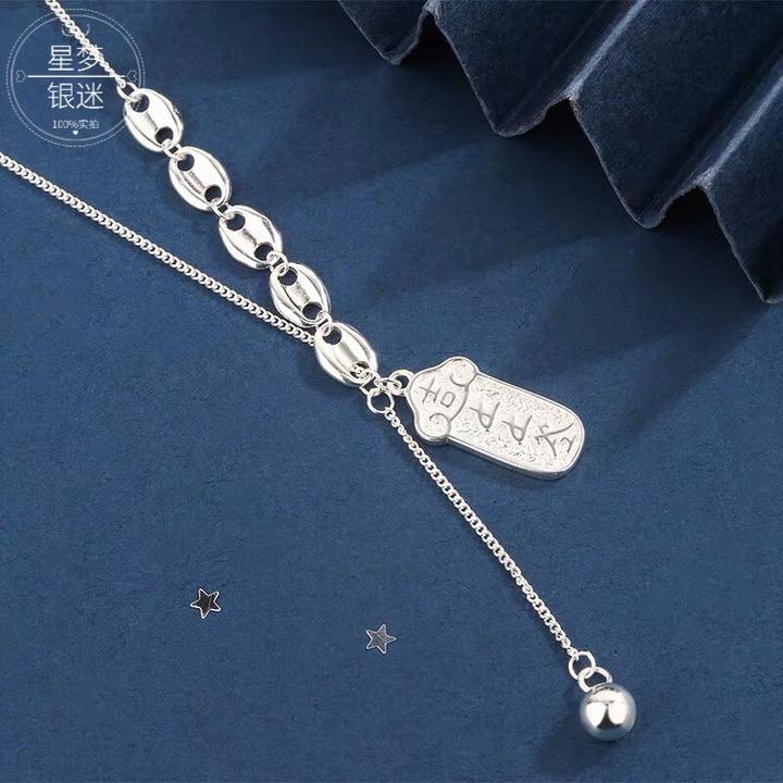 坠链均足银 银9999上上签项链女款轻奢小众高级生日礼物送闺蜜礼